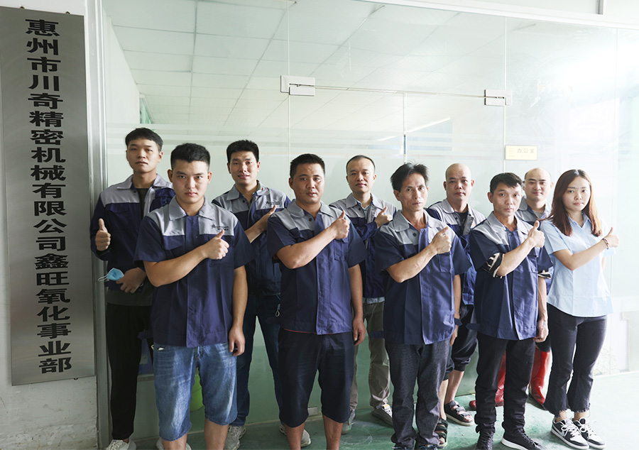 91视频在线技術團隊