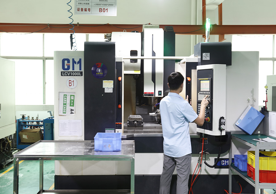 川（chuān）奇加工設備