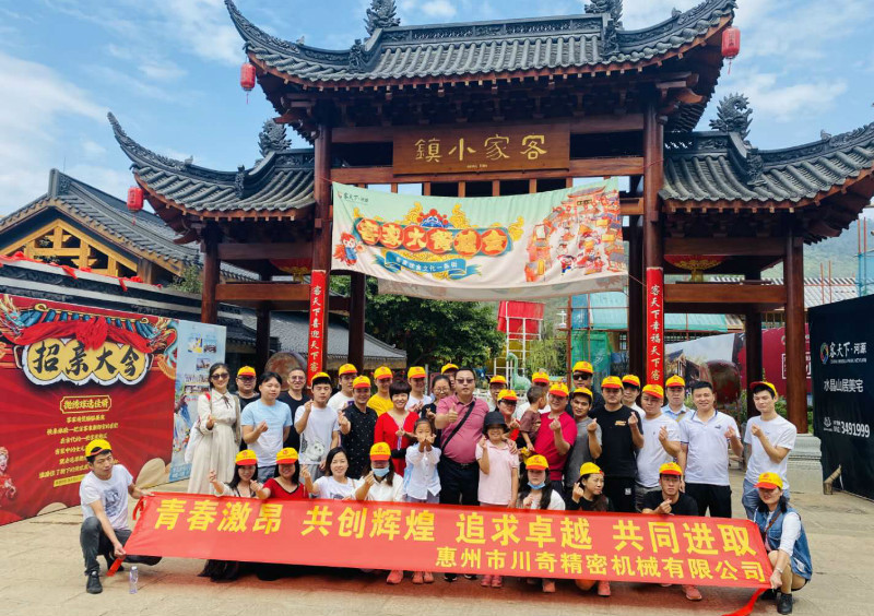 91视频在线親人團隊