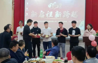 91视频在线團（tuán）隊