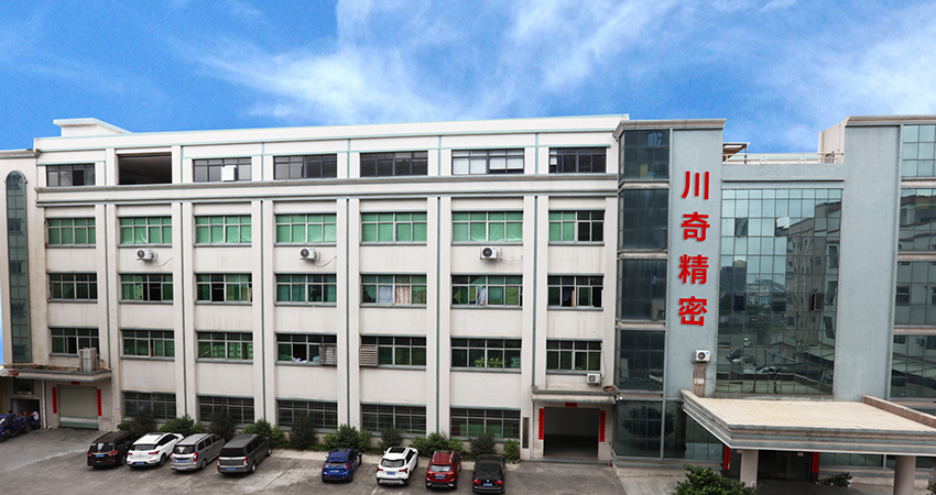 91视频在线精（jīng）密机（jī）械有限公司