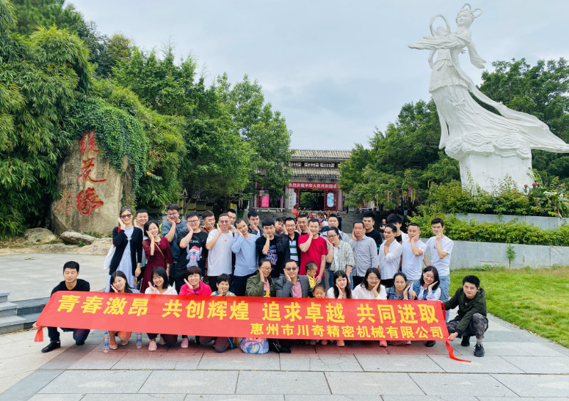 91视频在线親人團