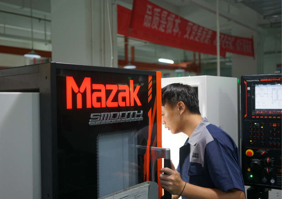 精(jīng)密機(jī)械加工 精密機械加工