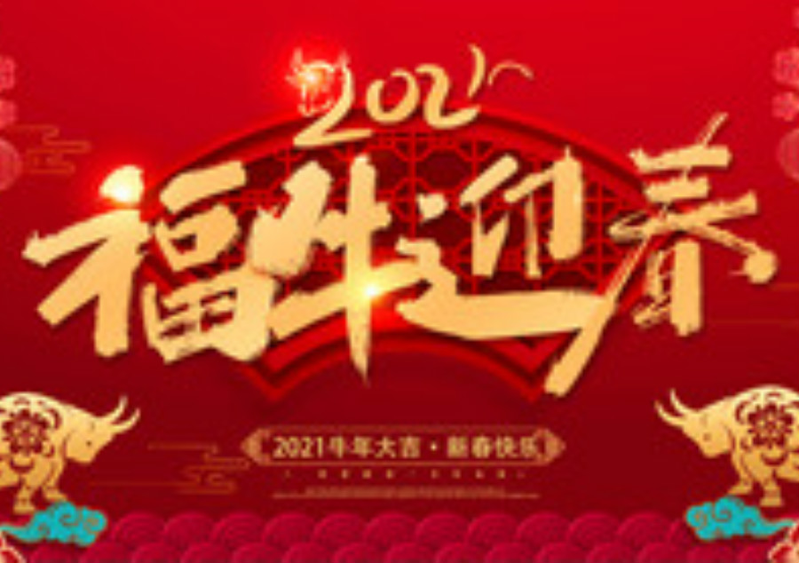 91视频在线精密(mì) 91视频在线精密