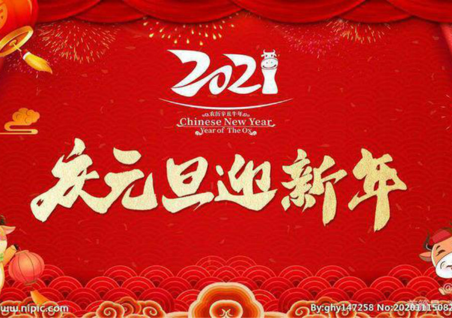 惠州市(shì)91视频在线精密機械有限公(gōng)司 惠州市91视频在线精(jīng)密機械有限公司