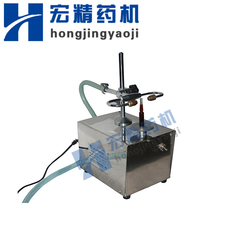 實驗室用安瓿（bù）瓶熔封機