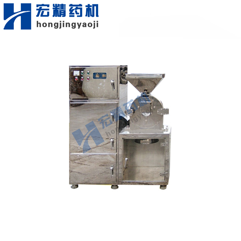 中藥多功能粉碎機SF-130帶吸塵箱