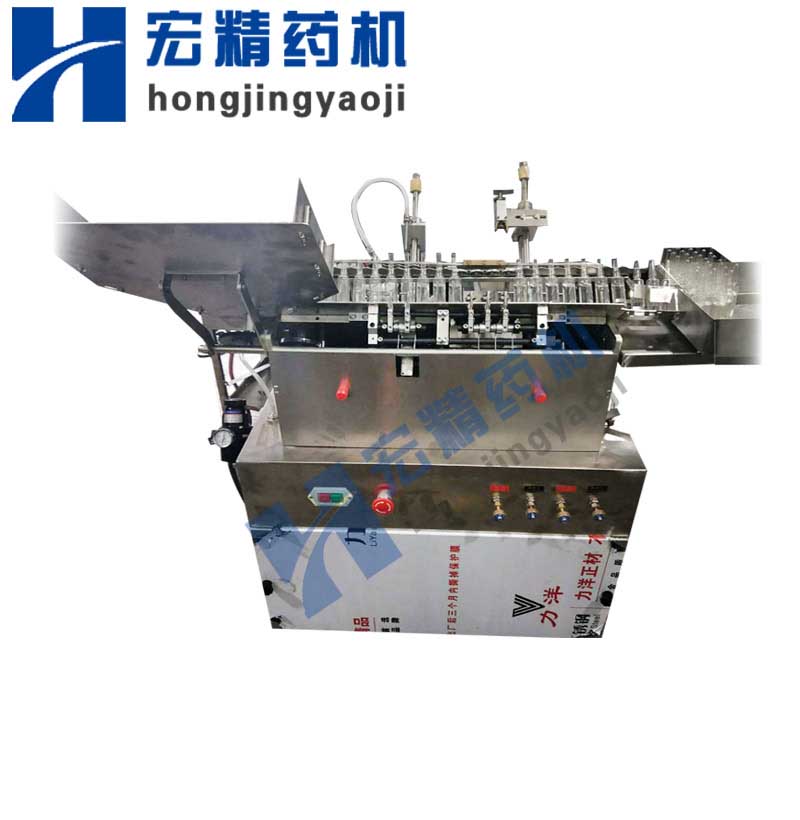 實驗室安瓿瓶拉絲灌封機
