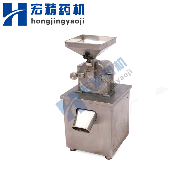 SF-30B高（gāo）速（sù）中（zhōng）藥粉碎機